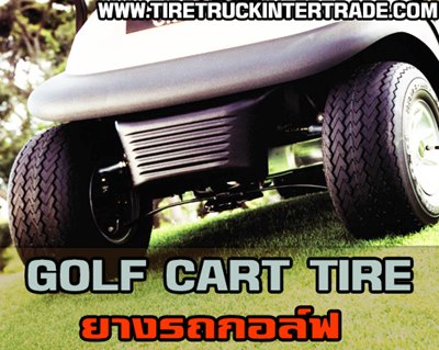 ҧö俿 ҧöҤҶ١ Golf Tires