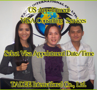รับทำวีซ๋าUSA,UKวีซ่านักเรียนท่องเที่ยวแต่งงานประเทศต่างๆ
