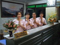 ((ด่วน))เจ้าหน้าที่ธุรการอพาร์ทเมนท์ ,โอเปอเรเตอร์ 3 อัตรา