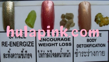 ยาทาเล็บเกร็ดอัญมณี NINA CRUZ มีส่วนผสมของเกล็ดอัญมณีแท้ๆ98%