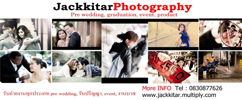 รับถ่ายภาพงานรับปริญญา, งานอุปสมบท, งานแต่งงาน, งานท่องเที่ย