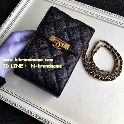 New Chanel Carvier Gold Hardware Bag (ô Hi-end) 
