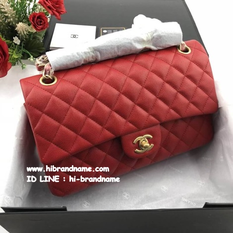 Chanel Classic Carvier in  Red with Gold Hardware (ô Top