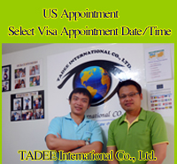 ดูงานต่างประเทศUSA,UKนักเรียน รับทำวีซ่าต่างๆ