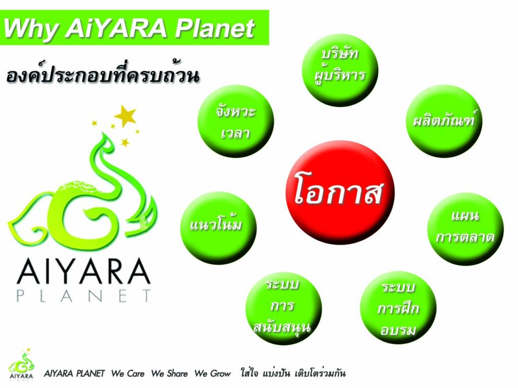 ที่สุดของคนชาดื่มชา ชาผู่เอ่อร์พร้อมดื่ม by cmprice.com