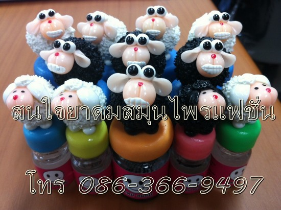 ขายส่ง-ขายปลีกยาดมสมุนไพรแฟชั่น  ราคาถูก ขายดีมาก
