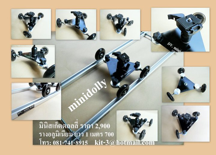 ใหม่ อุปกรณ์ ติดกล้อง(มินิดอลลี่)ใช้ติดกล้อง ถ่ายMV หนัง งานมงคล พรีเซ็นสินค้า โฆษณา ฯลฯ