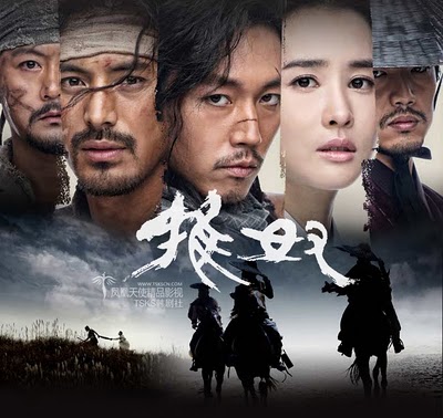 www.intranddvd.comDVD 20 บาทซื้อ 10 แผ่น แถมฟรีอีก 1 แผ่นโปรโมชั่น สั่งครบ 1000บาท ฟรีค่าจัดส่ง