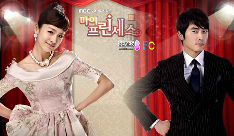 ซีรี่ย์เก่า-ใหม่ แผ่นละ20฿ โปรฯดี ส่งเร็ว คลิ๊กเลย