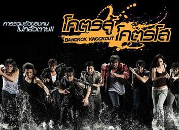 จำหน่าย DVD รวมทุกประเภท ราคาสุดถูก