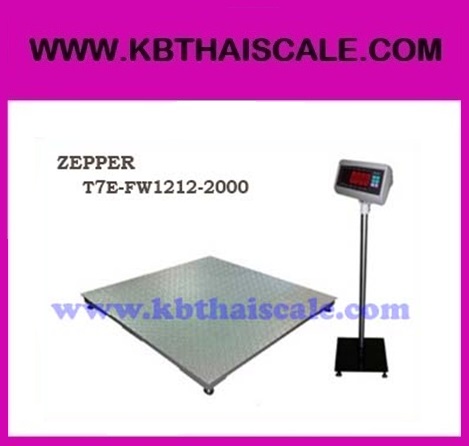 ͧ2ѹ  ZEPPER  T7E- FM1212-2000