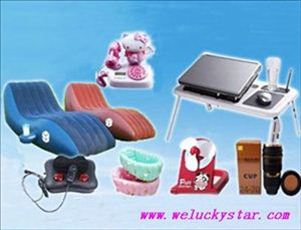 www.weluckystar.comเว็บศูนย์รวมสินค้าต่างๆจากต่างประเทศ ปลีก-ส่งราคาถูก