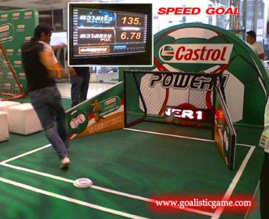 FOOTBALL GAME ให้เช่า สำหรับงาน event+*+9