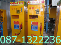 087-1322236 ตู้น้ำมันหยอดเหรียญ+59,000+รับเหรียญ+รับธนบัตร+ตราครุฑ