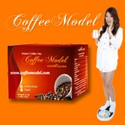 Ϳ CoffeeModel ΌҧẺá