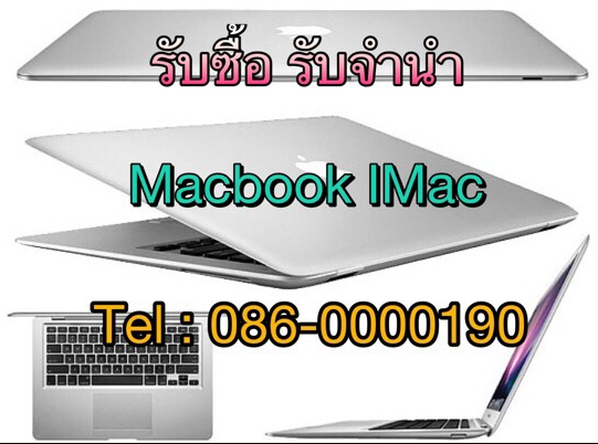Ѻӹ macbook imac notebook huawei samsung iphone ipad