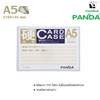 ͧʵԡ Card Case A5 ҤҶ١