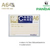 ͧʵԡ Card Case A6 ҤҶ١