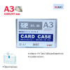 «ͧʵԡ Card Case A3 A4 A5 A6 A7 B4 B5 B6 B7