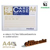 ͧʵԡ Card Case A4