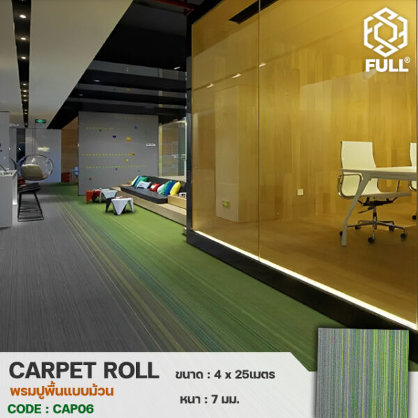 پ͹ ç Nylon floor Carpets Hotel Carpets F