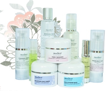 ครีมบำรุงผิว dearskin ดูแลผิวที่คุณรักให้สวย เปล่งปลั่ง สุขภ