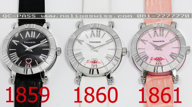 ใหม่ล่าสุด นาฬิกา Tiffany & Co. Atlas แบรนด์เครื่องประดับอันโด่งดังสุดหรู ส่งด่วนใน 1 ชม.จ้า