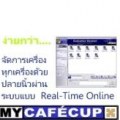 ��ԡ���ʹ��Ҿ�˭�