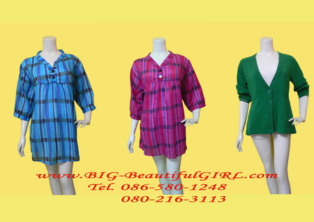 &&& ร้านขายเสื้อคนอ้วน  เสื้อผ้าป่าน คอจีนติดกระดุมดูน่ารัก &&&