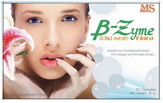 V-Enzyme (วี - เอนไซม์) เอนไซม์น้ำย่านาง สมุนไพรมหัศจรรย์ เอ