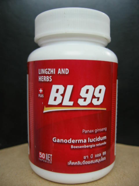 เห็ดหลินจือBL99 ยาบำรุงร่างกาย