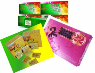 GENEFOODเจนิฟู้ดราคาถูกส่ง2600,เอนไซม์นาโนหว้างเหวียนเป่า220
