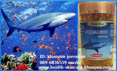 Deep Blue Squalene5000 mg.ѹѺҩ֡ҡ New Zealand