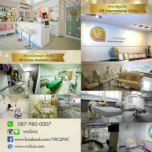 VR Clinic ٹ¡ Designed By VR Clinic  ٹ¡ Korea Aesthetic Clinic and Vas