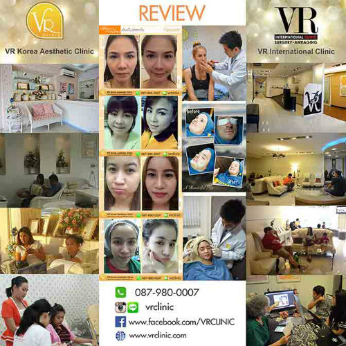 VR Clinic ٹ¡.....¨Ѵ by VR CLINIC