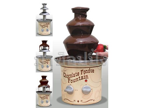 เครื่องทำช็อกโกแลต ฟองดูแบบฝรั่งเศส ( Chocolate Fondue Fount