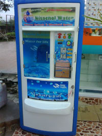 ��ԡ���ʹ��Ҿ�˭�