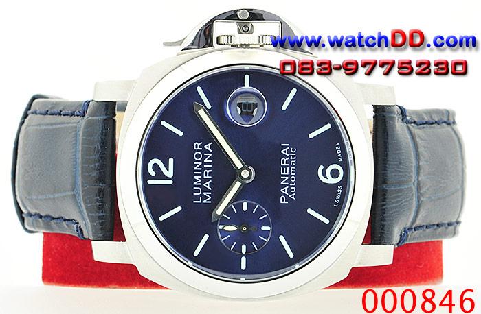 O81-O34453O PANERAI Luminor Malina Pam000049 Boy Size หน้าน้ำเงิน สายน้ำเงิน
