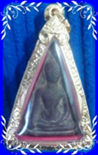 พระเครื่อง เมืองเจียงใหม่