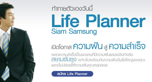 รับสมัครพนักงานประจำ  อายุ 22 ปีขึ้นไป บุคลิกภาพดี**.
