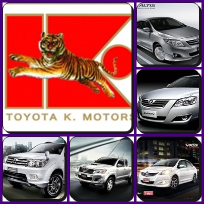 จำหน่าย โตโยต้าป้ายแดง ทุกรุ่น พร้อมรับรถเร็วก่อนใคร 089-2082359 มัทนี