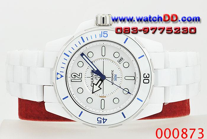 O81-O34453O  CHANEL J12 Marine Diver ตัวเรือนเซรามิคสีขาวสายเซรามิค King Size เหมือนที่สุดในโลก