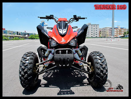 จำหน่ายรถ ATV มุ่งมั่นพัฒนางาน แก้ไขจุดอ่อนก่อนขายพร้อมอะไหล่บริการชัวร์