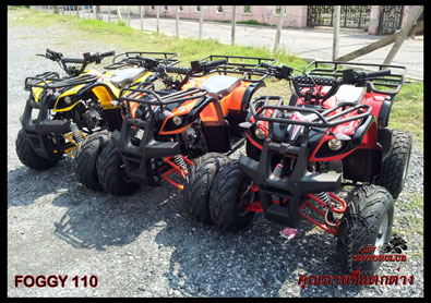 ATV นำเข้าคุณภาพสูงพัฒนาจุดอ่อนก่อนขาย เน้นหลังการขายอะไหล่ชัวร์