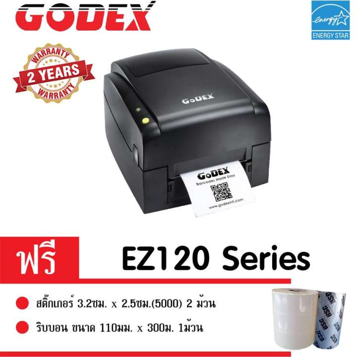 ͧ Barcode Godex EZ120 ҤҶ١ 6999 ҷ