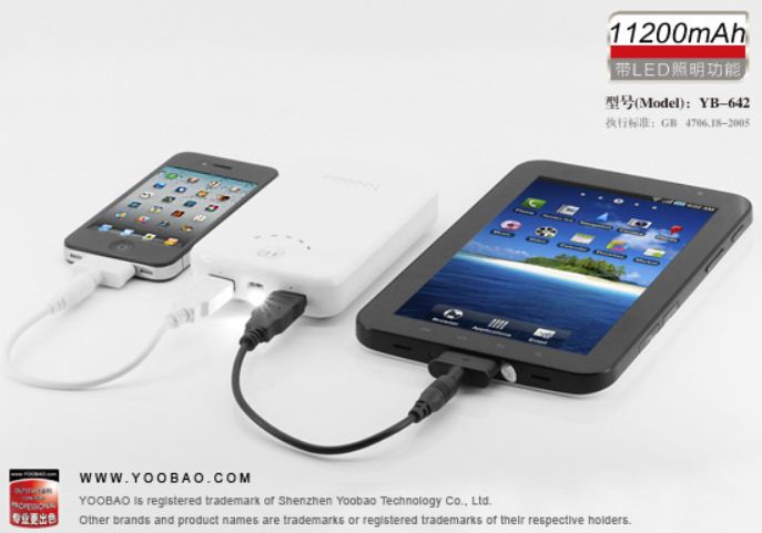 ẵͧ Ҵ 11200mAh Ѻ Galaxy Tab S2 Note iPad iPhone HTC Ũ    ͧ MP3 зء蹷 USB ֧ 7 俩㹵