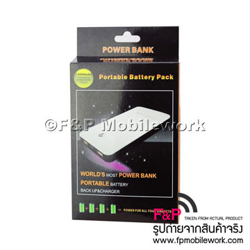 ขายแบตสำรองพกพาราคาถูกที่สุด ความจุสูง คุณภาพระดับโลก Universal Dual USB Power Bank 12000MAH ชาร์ตไอโฟน ไอแพด ซัมซุง บีบี แอลจี เอชทีซี โนเกีย โมโตโรล่า โซนี่อีริคสัน