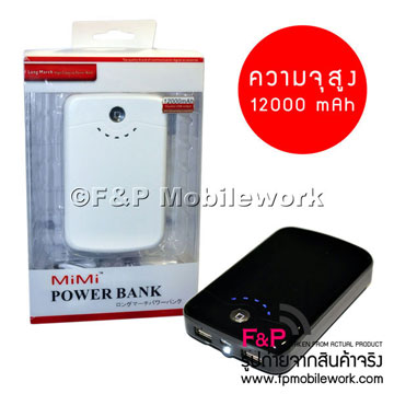 ขายแบตสำรองซัมซุงกาแล็กซี่โน๊ต แบตพกพาSamsung Galaxy Note I9220 แบตซัมซุงราคาถูก ความจุเทพ Universal Charger 12000mAh