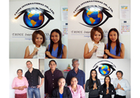 วีซ่าอเมริกา USA Tourist Visa วีซ่าชั่วคราว วีซ่าท่องเที่ยว
