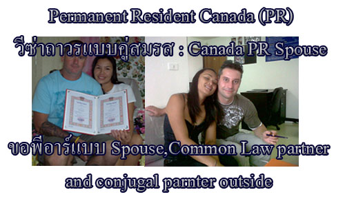 իҷ᤹ͧҴ resident visa to visit Canada